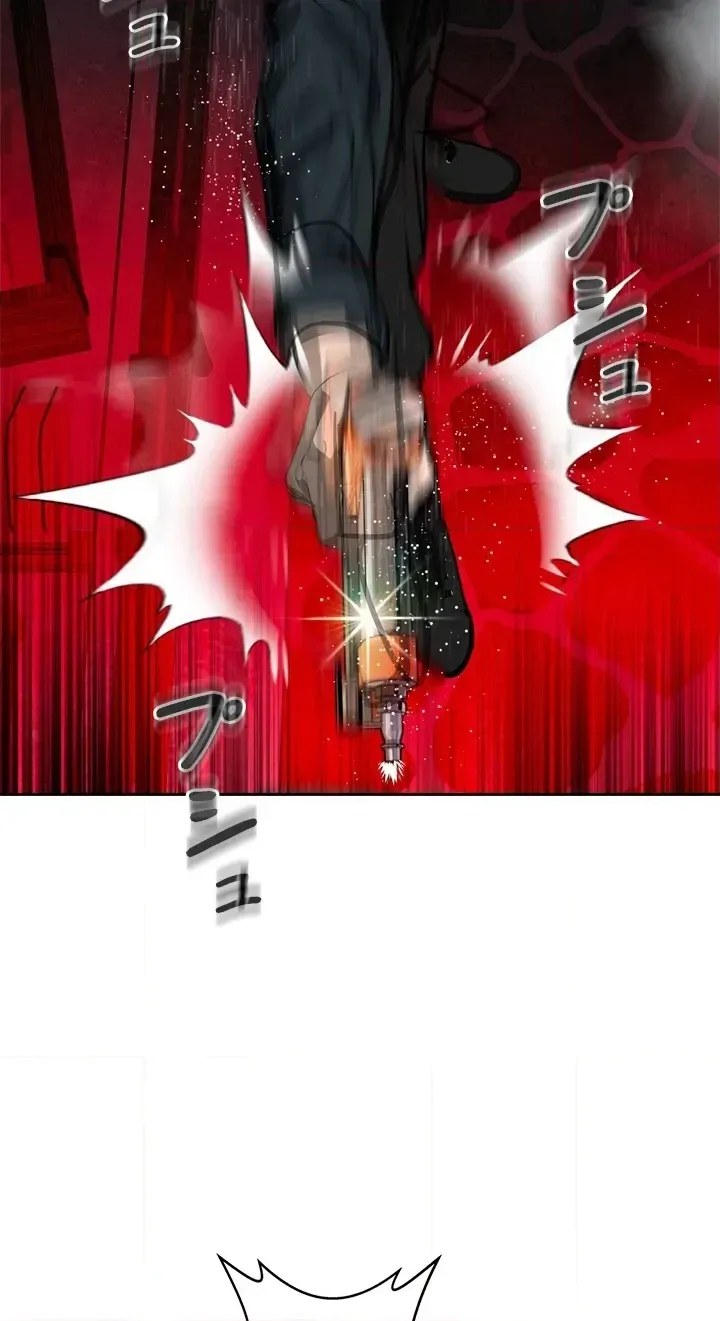 Read Free Lancer chapter 12 image 19 on Lezhin