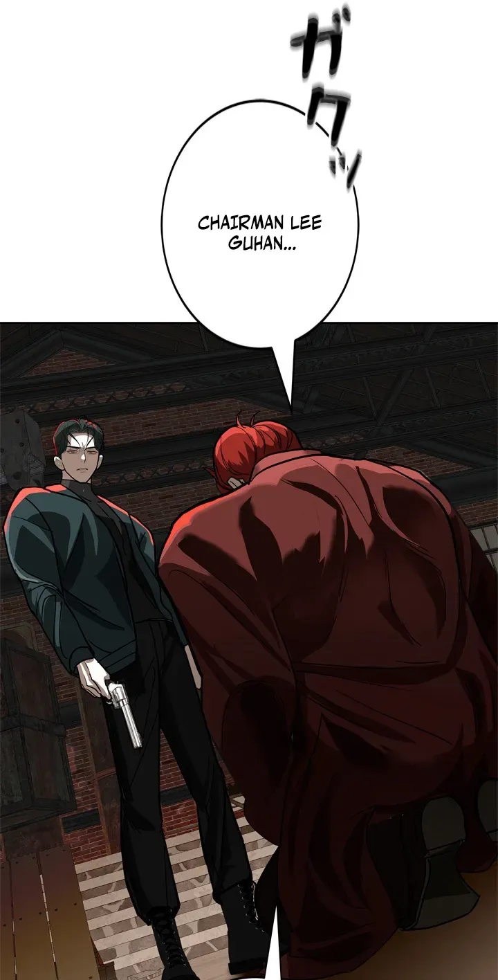 Read Free Lancer chapter 12 image 46 on Lezhin