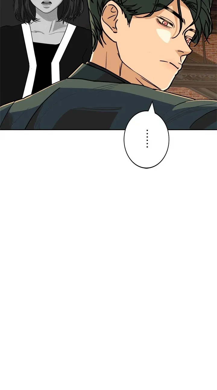 Read Free Lancer chapter 12 image 86 on Lezhin