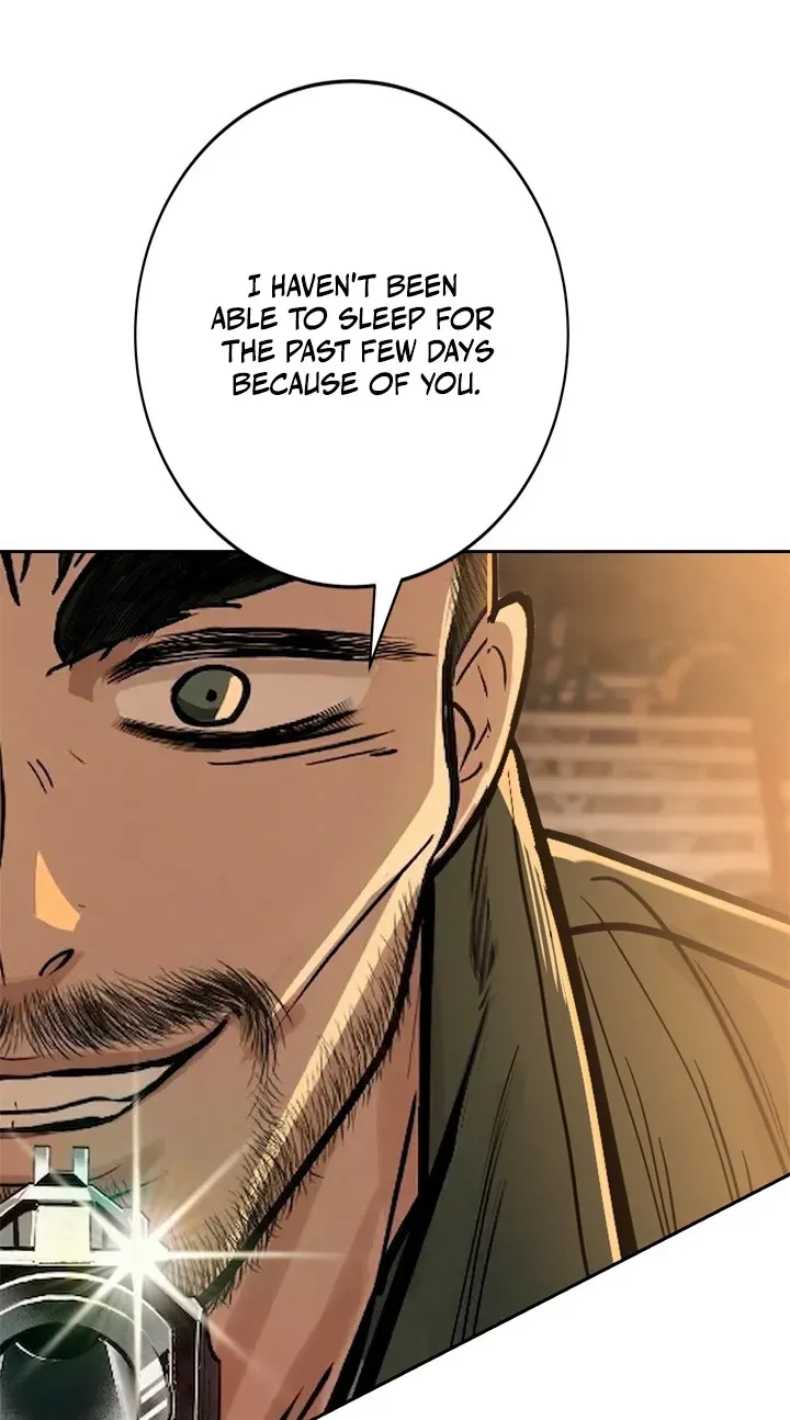 Read Free Lancer chapter 12 image 87 on Lezhin