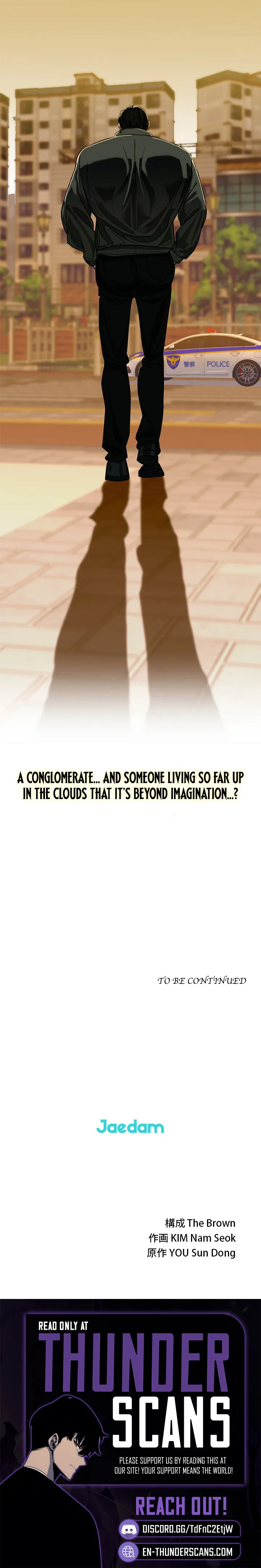 Read Free Lancer chapter 13 image 10 on Lezhin