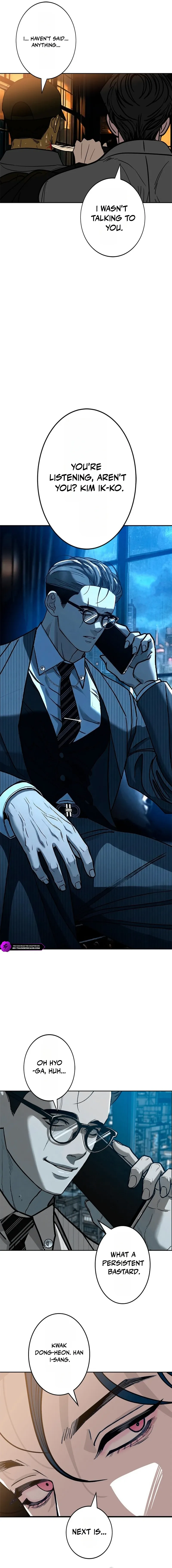 Read Free Lancer chapter 14 image 11 on Lezhin