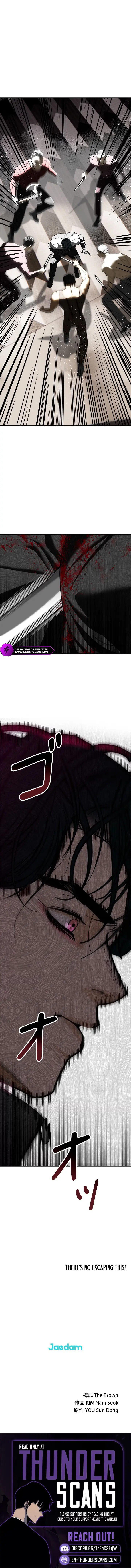 Read Free Lancer chapter 18 image 10 on Lezhin