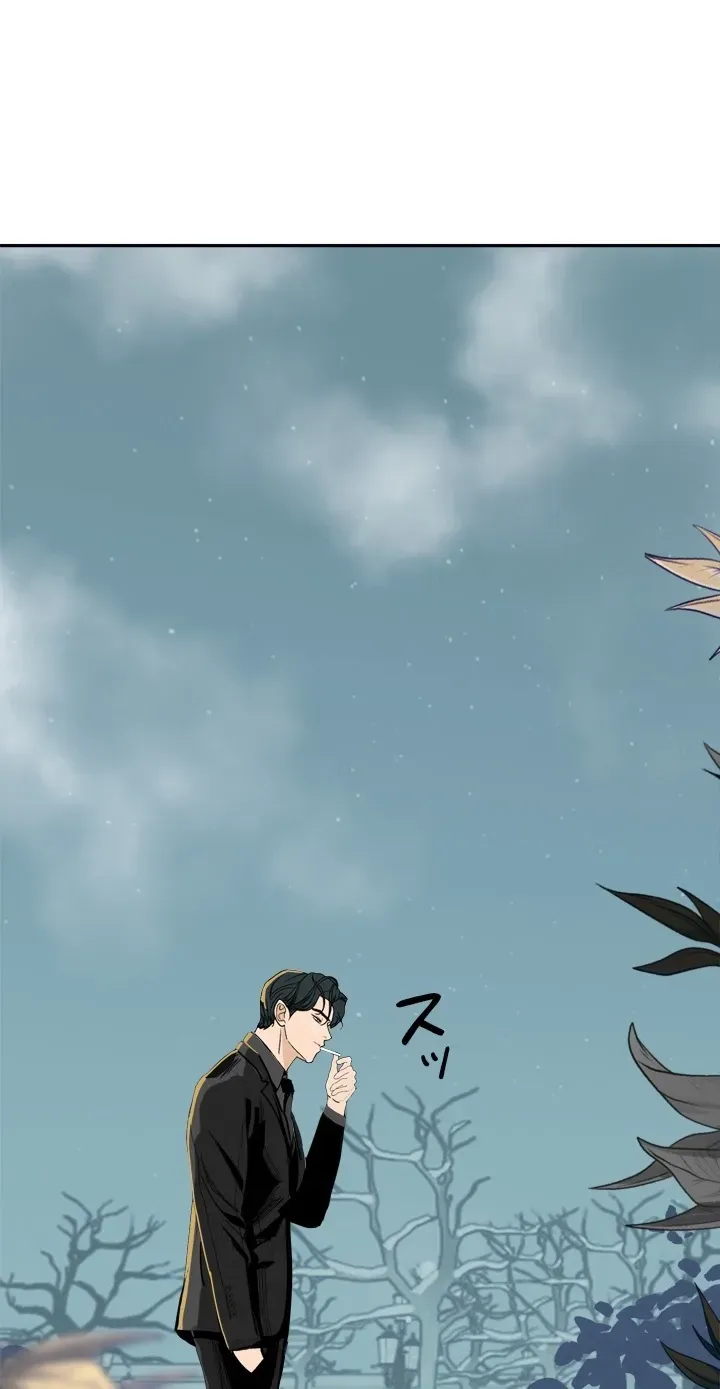 Read Free Lancer chapter 2 image 100 on Lezhin