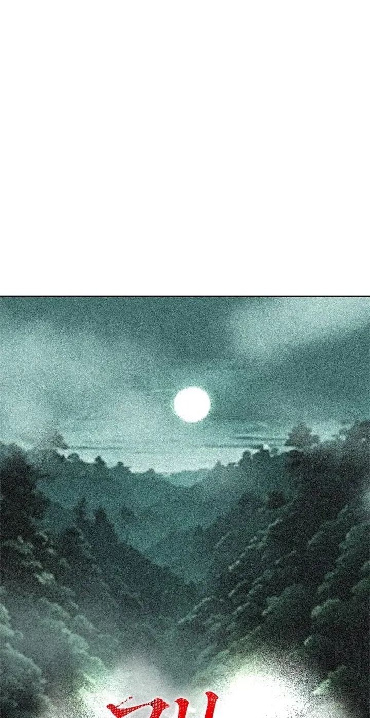 Read Free Lancer chapter 2 image 14 on Lezhin