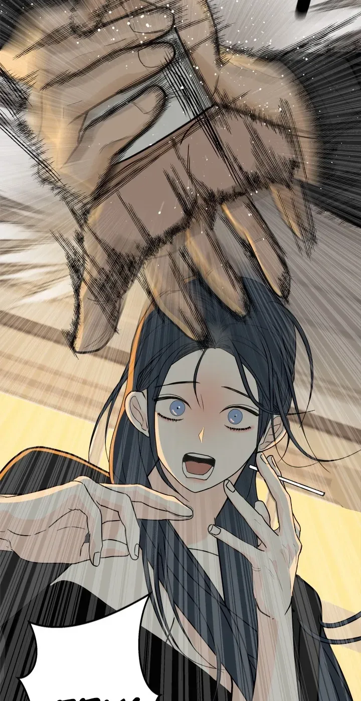 Read Free Lancer chapter 2 image 44 on Lezhin