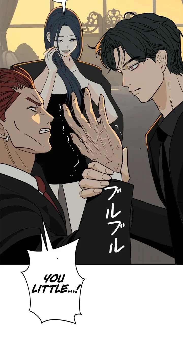 Read Free Lancer chapter 2 image 47 on Lezhin