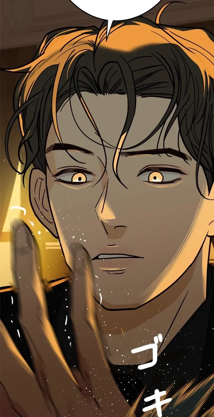 Read Free Lancer chapter 2 image 50 on Lezhin