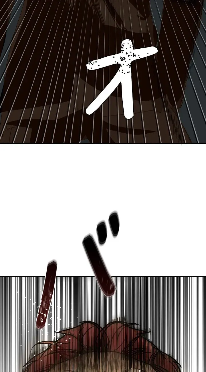 Read Free Lancer chapter 2 image 55 on Lezhin