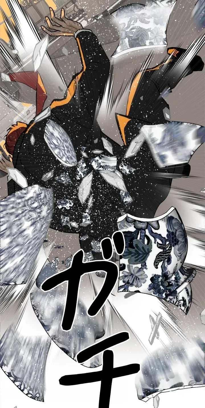 Read Free Lancer chapter 2 image 64 on Lezhin