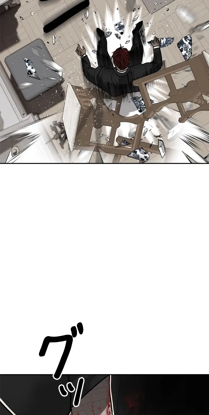 Read Free Lancer chapter 2 image 67 on Lezhin