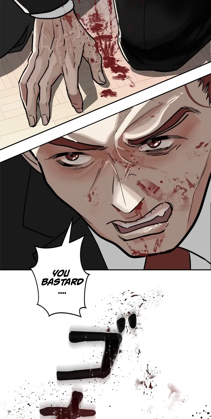 Read Free Lancer chapter 2 image 68 on Lezhin