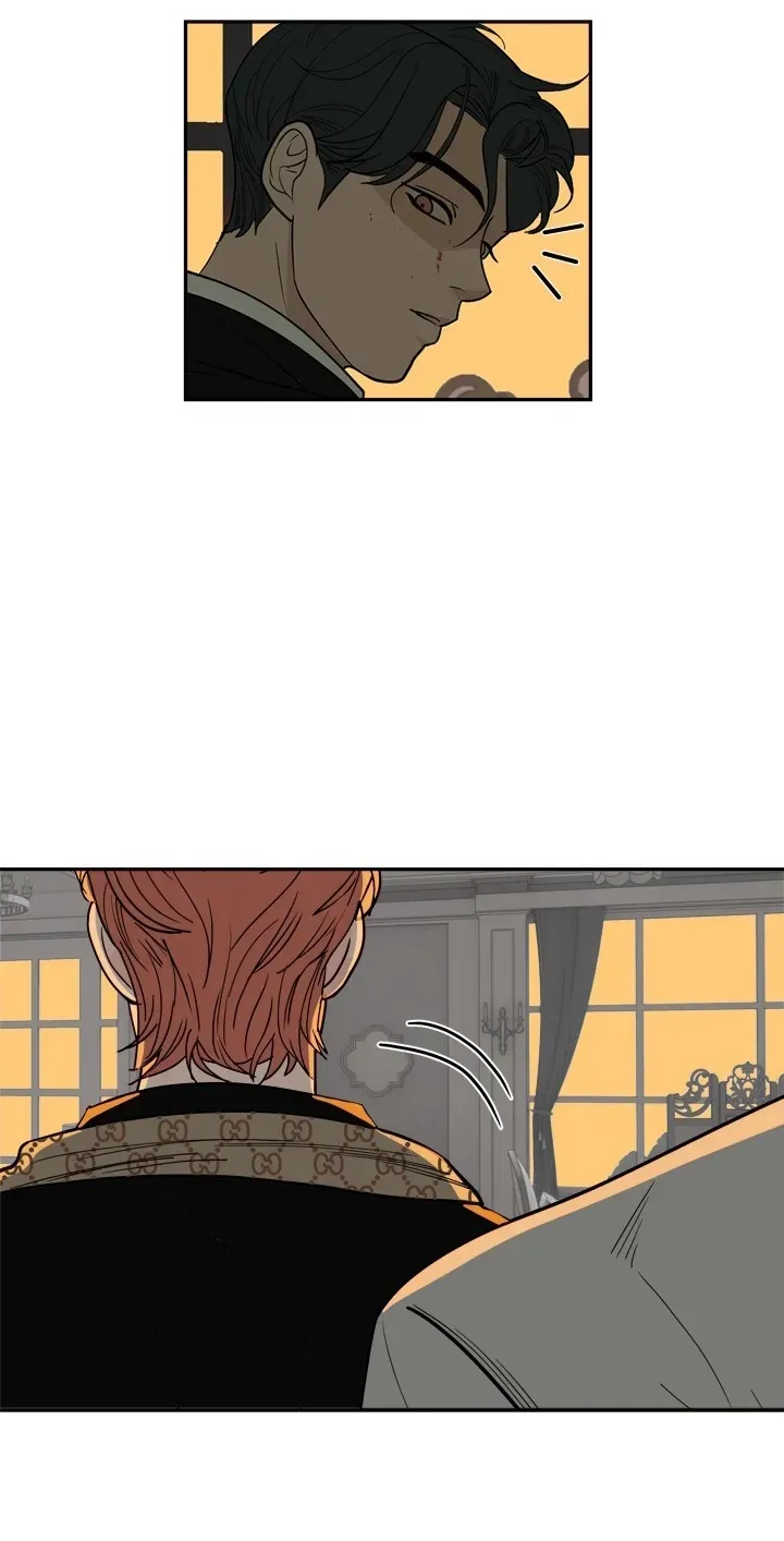 Read Free Lancer chapter 2 image 74 on Lezhin
