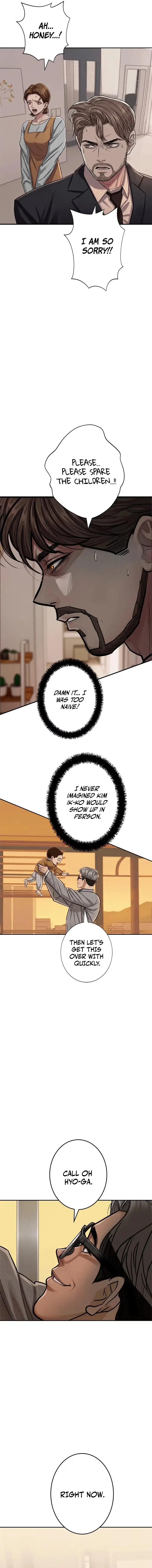 Read Free Lancer chapter 20 image 6 on Lezhin