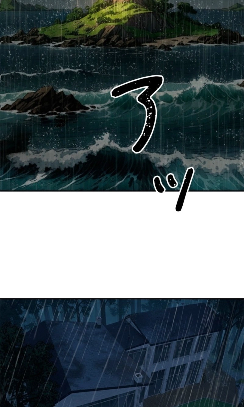 Read Free Lancer chapter 21 image 33 on Lezhin