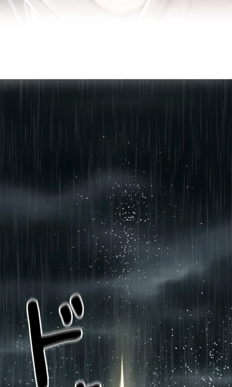 Read Free Lancer chapter 21 image 58 on Lezhin