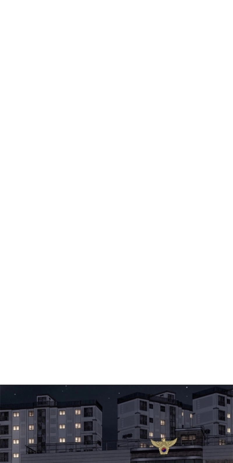 Read Free Lancer chapter 21 image 80 on Lezhin