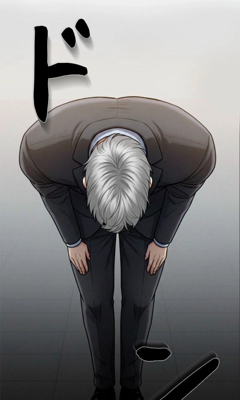 Read Free Lancer chapter 21 image 82 on Lezhin