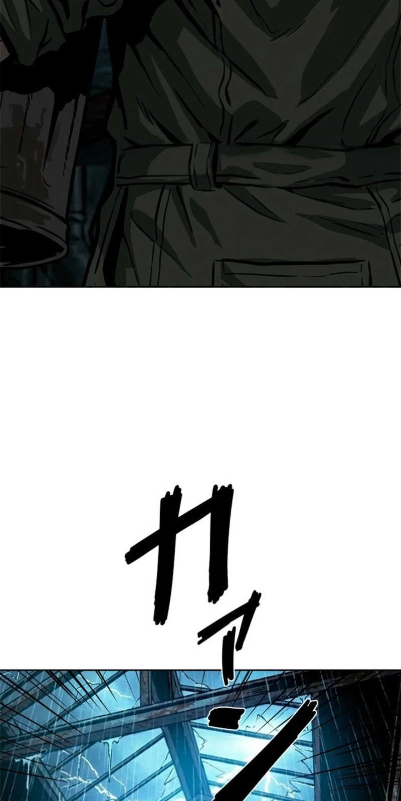 Read Free Lancer chapter 22 image 44 on Lezhin
