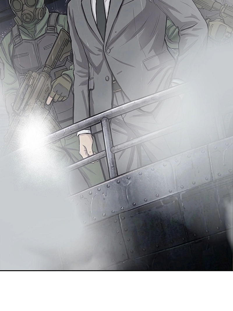 Read Free Lancer chapter 23 image 107 on Lezhin