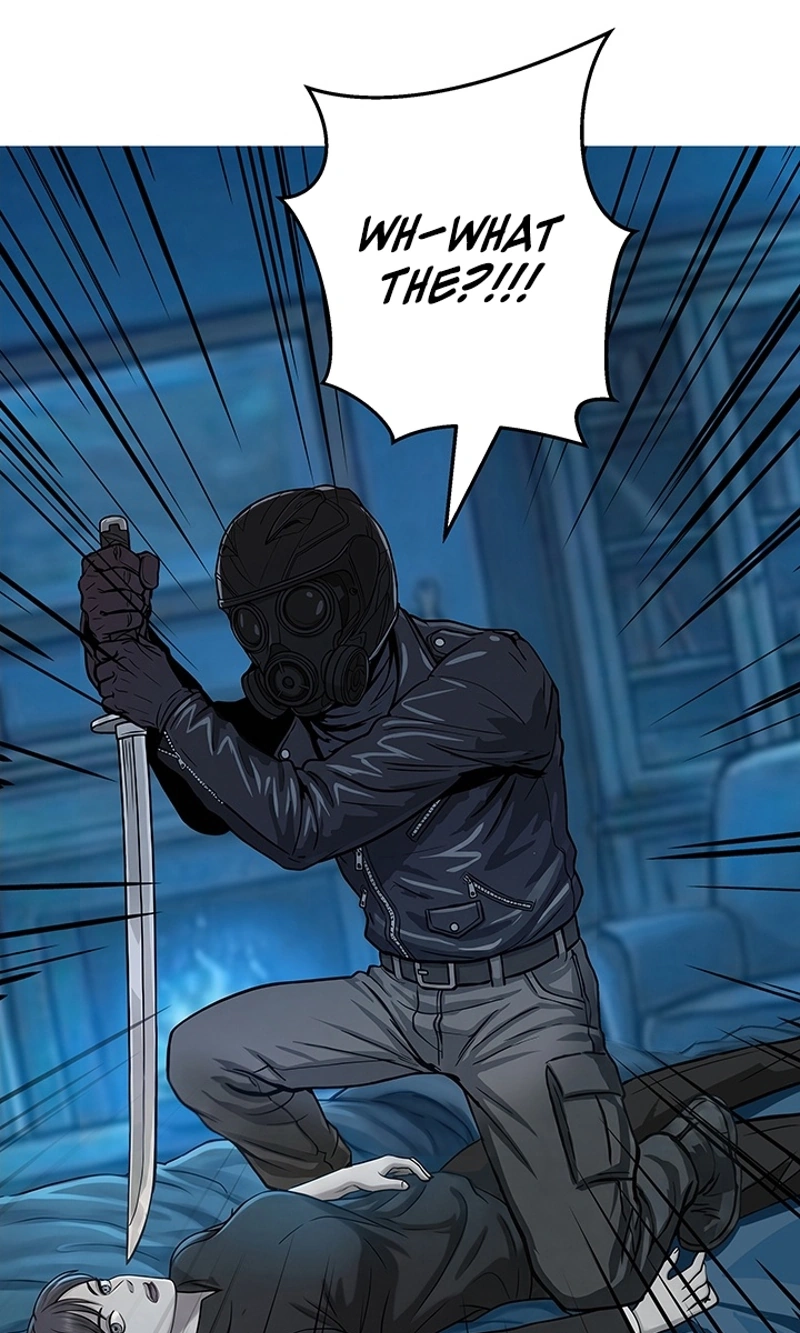 Read Free Lancer chapter 23 image 28 on Lezhin