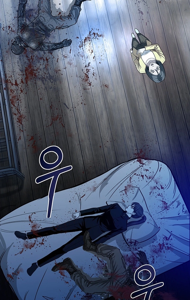 Read Free Lancer chapter 23 image 34 on Lezhin