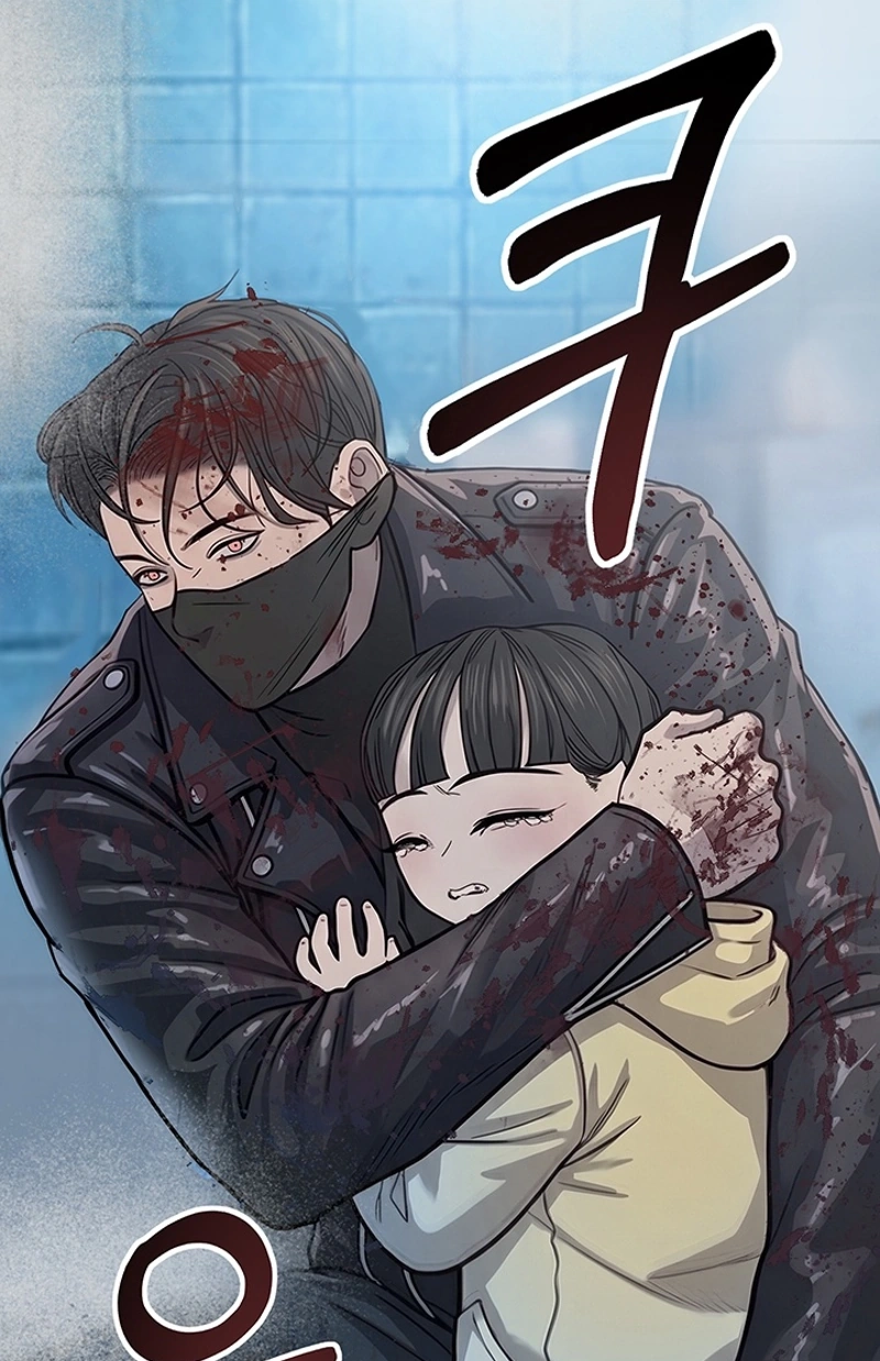 Read Free Lancer chapter 23 image 38 on Lezhin