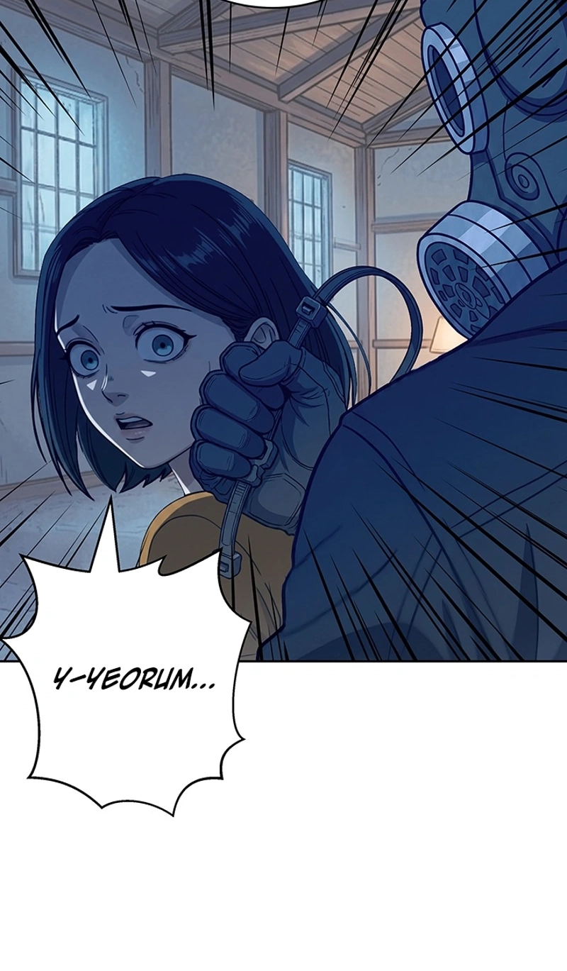 Read Free Lancer chapter 23 image 4 on Lezhin