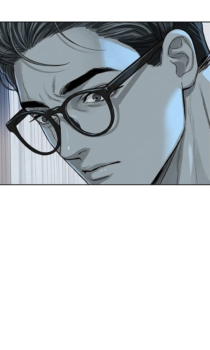 Read Free Lancer chapter 23 image 64 on Lezhin