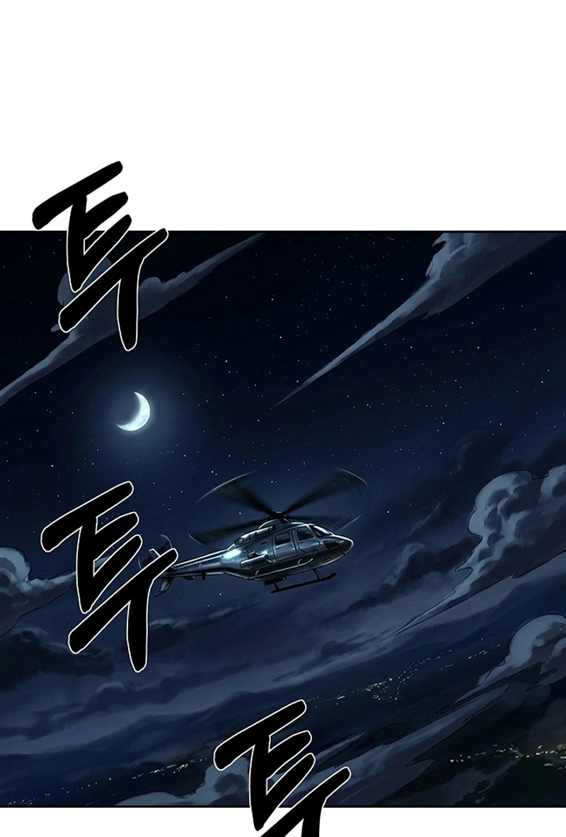 Read Free Lancer chapter 23 image 65 on Lezhin