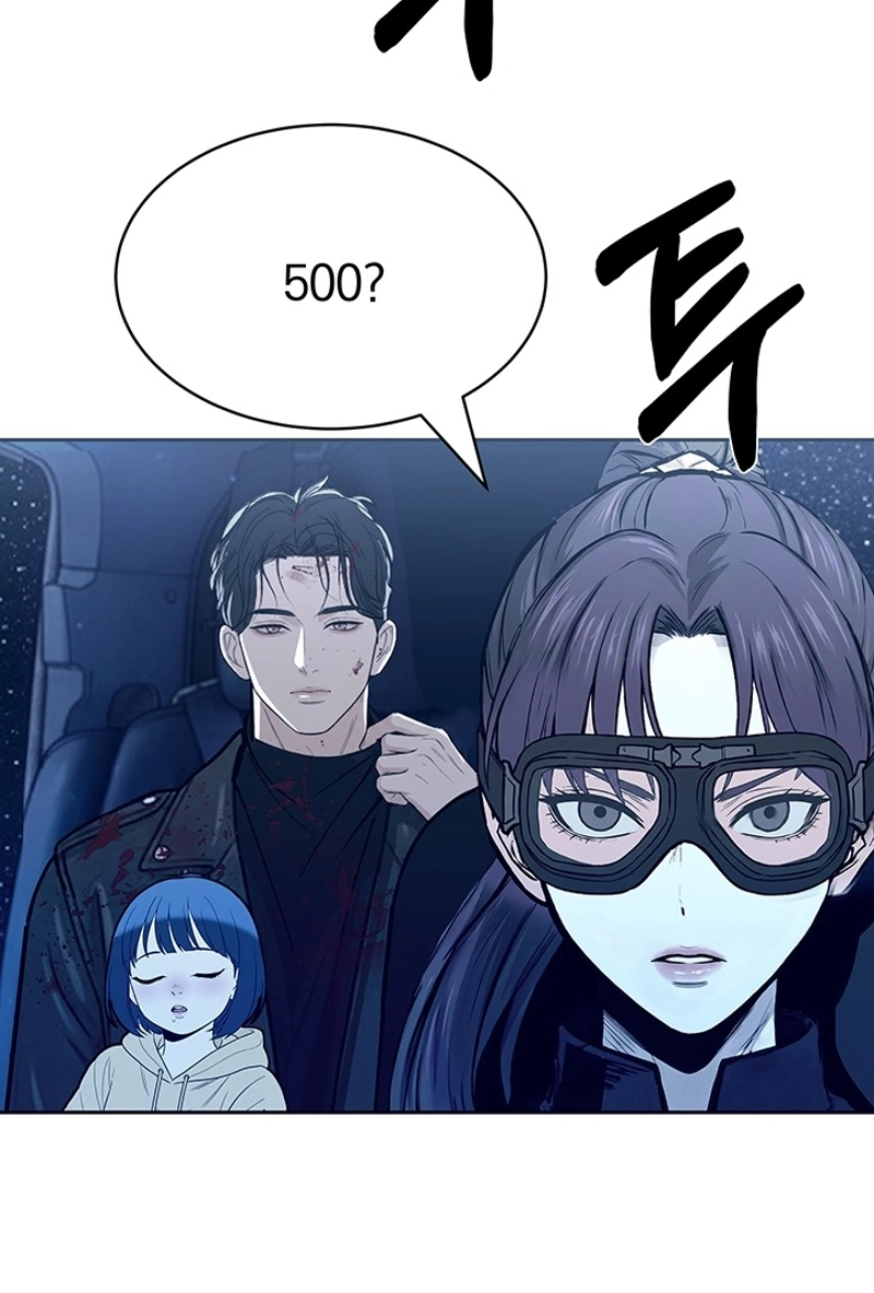 Read Free Lancer chapter 23 image 66 on Lezhin