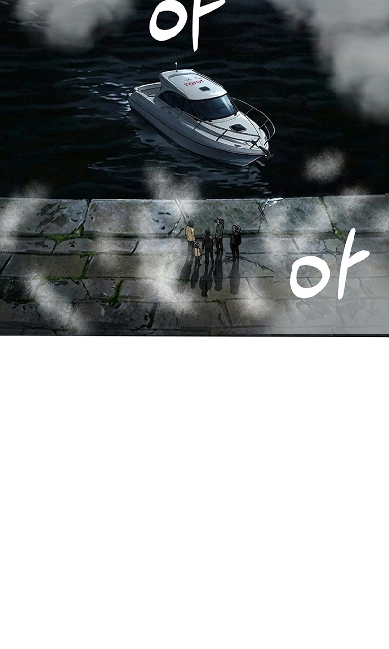 Read Free Lancer chapter 23 image 73 on Lezhin