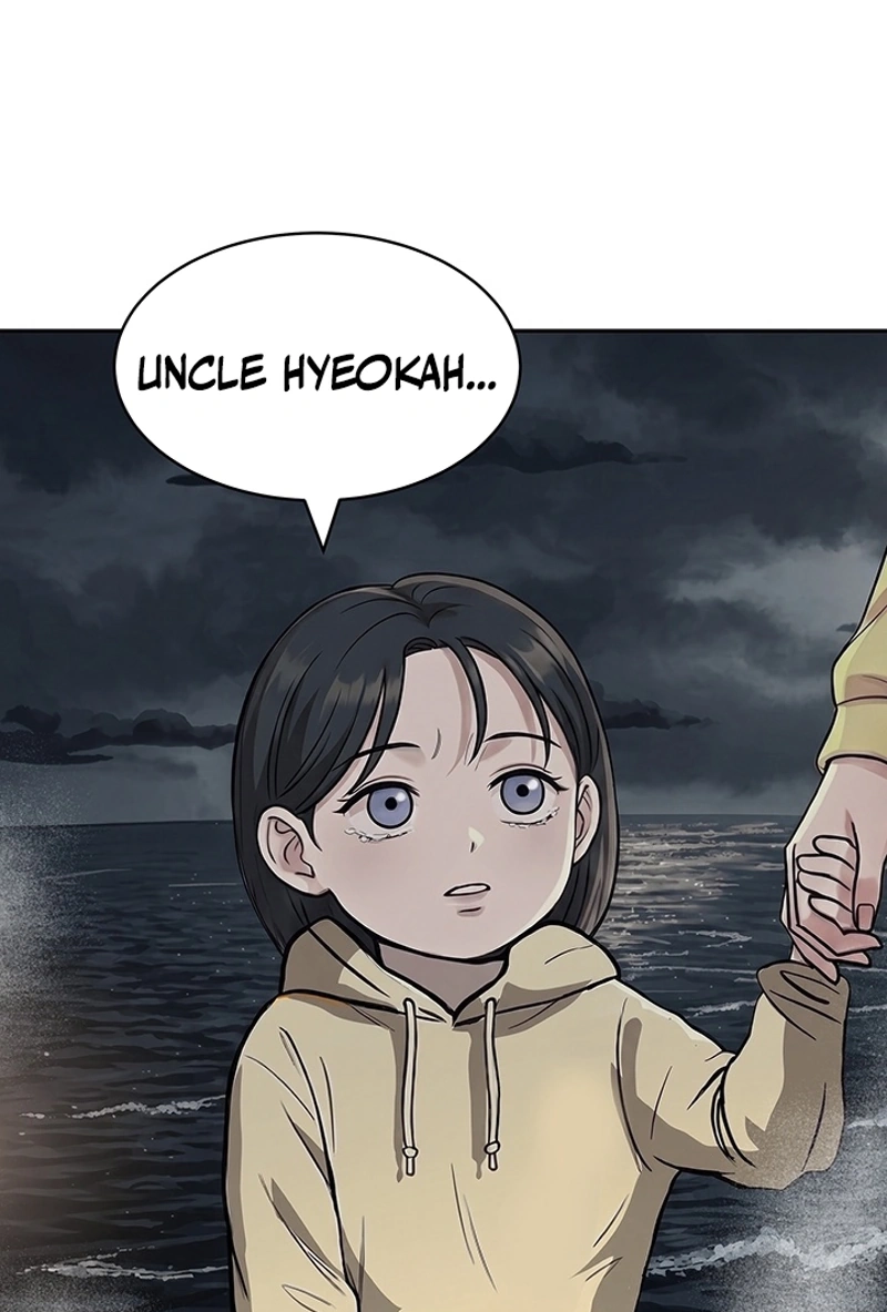 Read Free Lancer chapter 23 image 74 on Lezhin