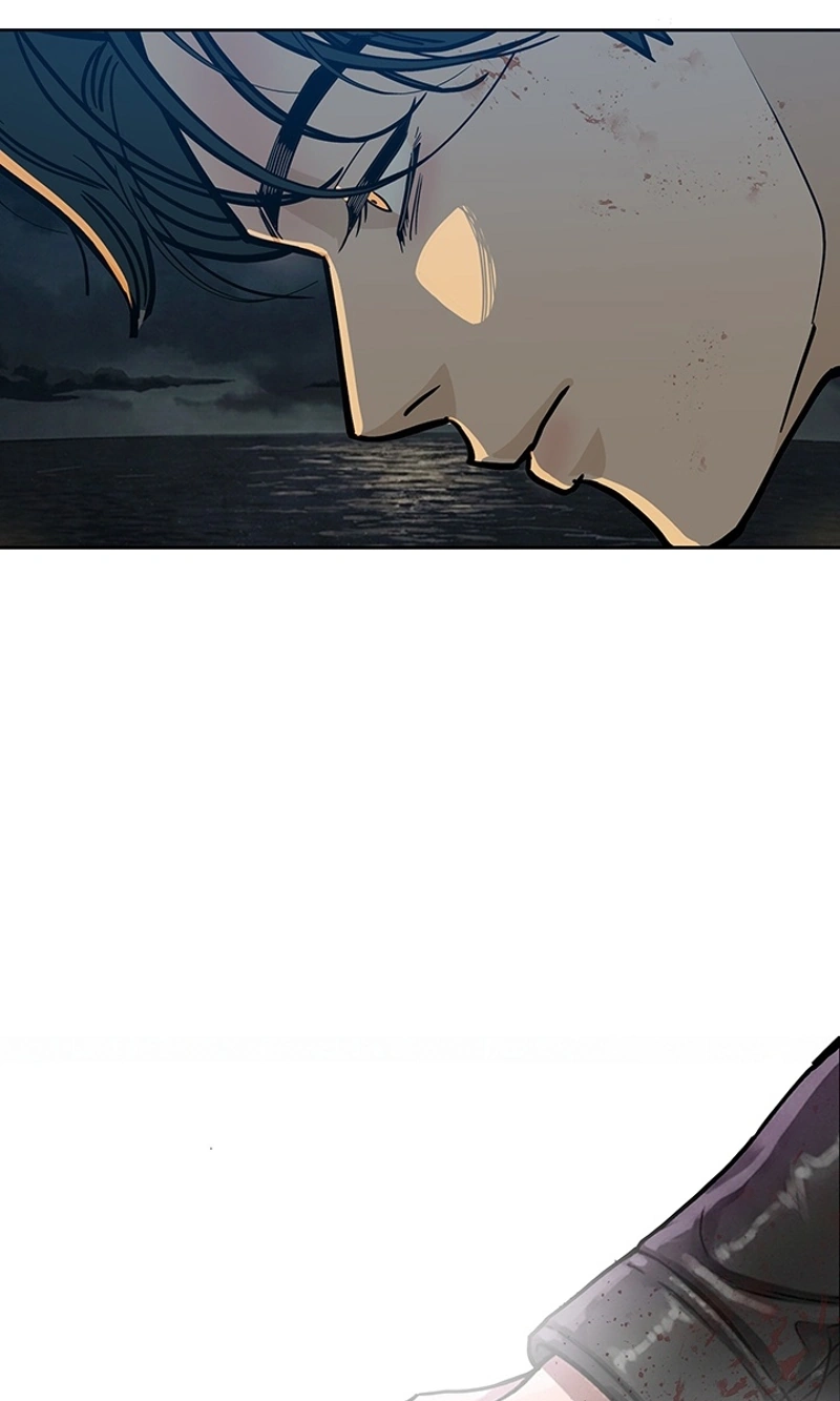 Read Free Lancer chapter 23 image 77 on Lezhin