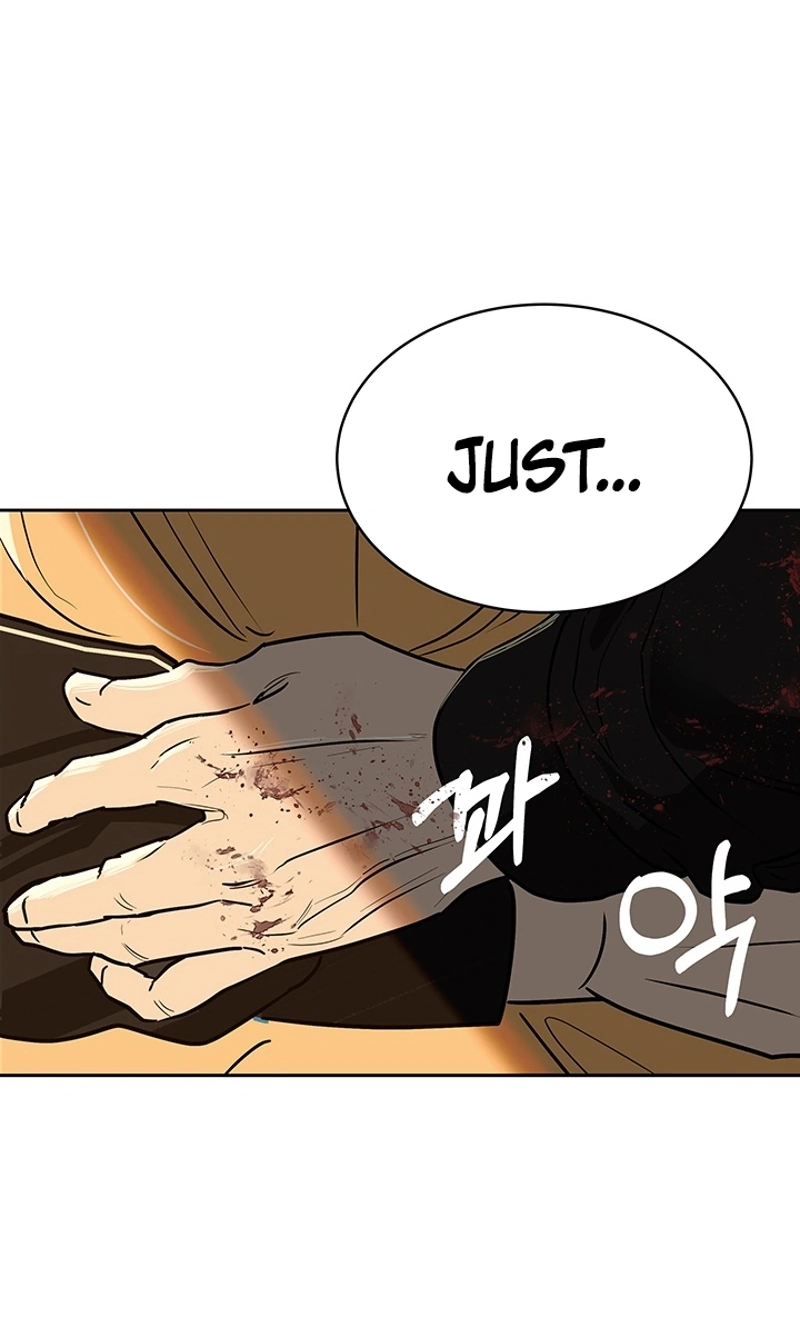 Read Free Lancer chapter 23 image 81 on Lezhin