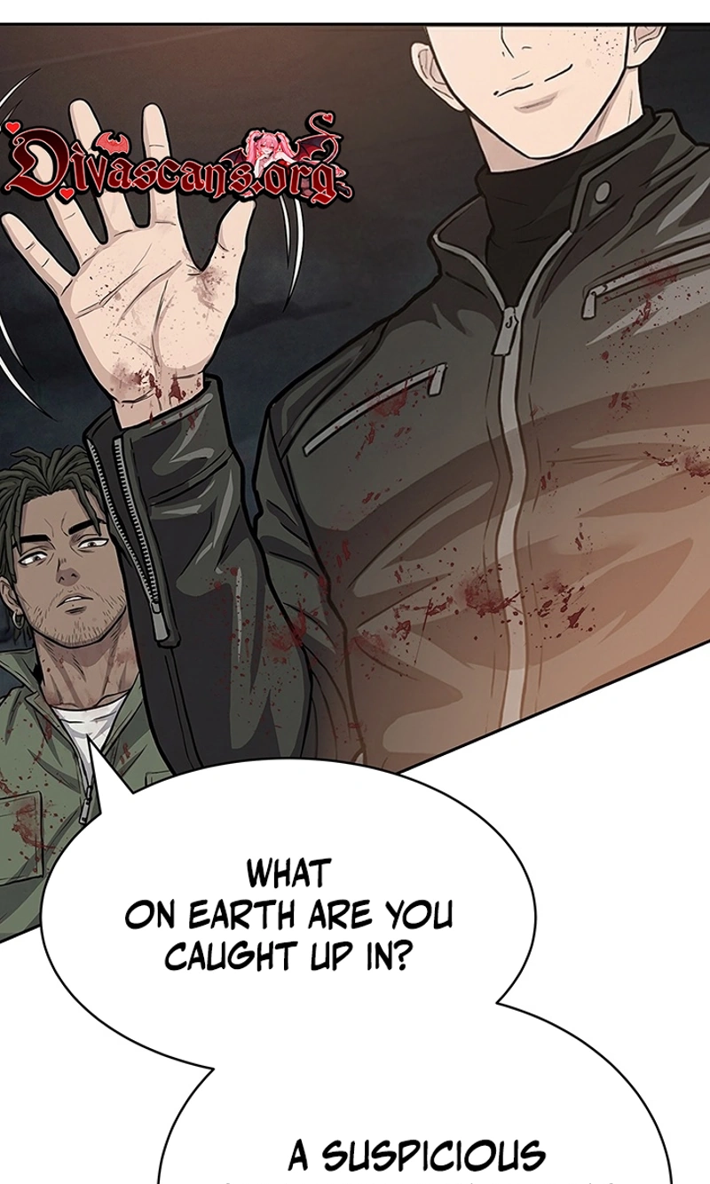 Read Free Lancer chapter 23 image 87 on Lezhin