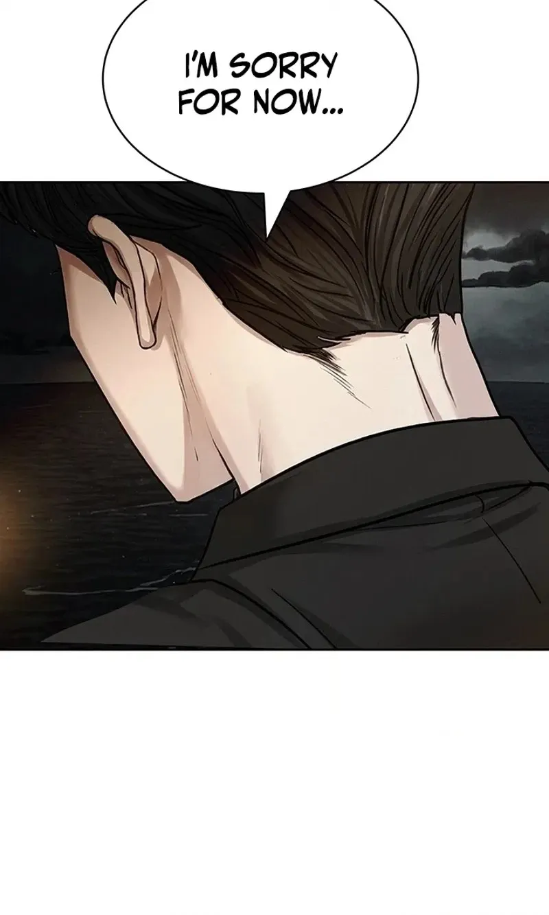 Read Free Lancer chapter 23 image 89 on Lezhin