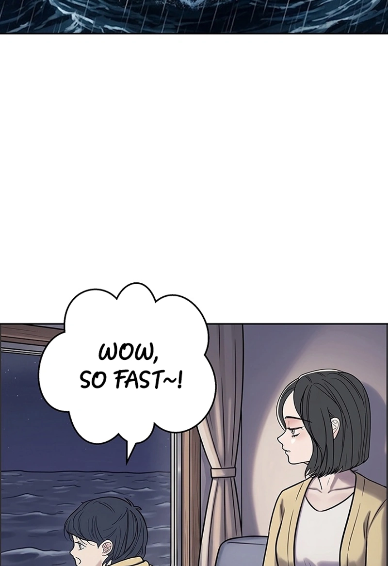 Read Free Lancer chapter 23 image 94 on Lezhin