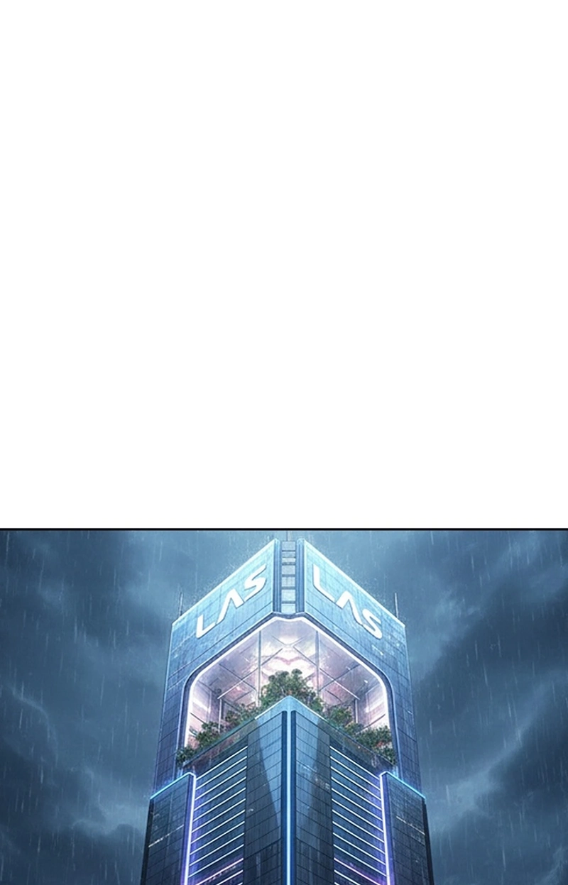 Read Free Lancer chapter 24 image 100 on Lezhin