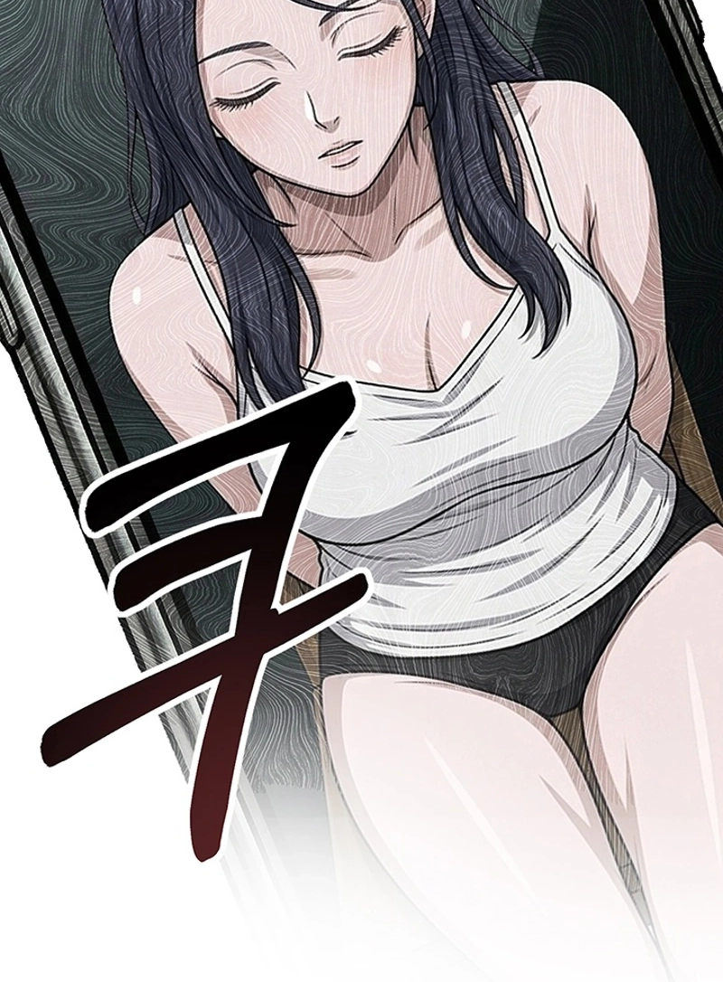Read Free Lancer chapter 24 image 113 on Lezhin