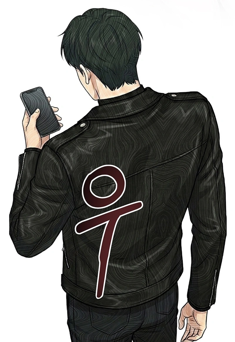 Read Free Lancer chapter 24 image 114 on Lezhin