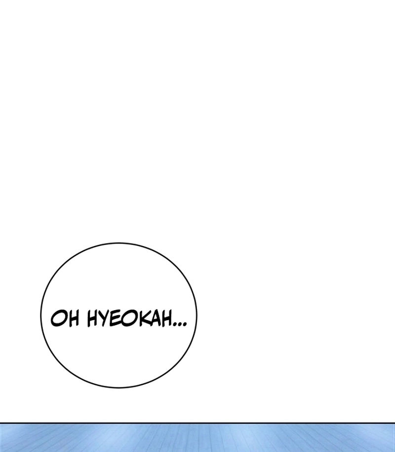 Read Free Lancer chapter 24 image 12 on Lezhin