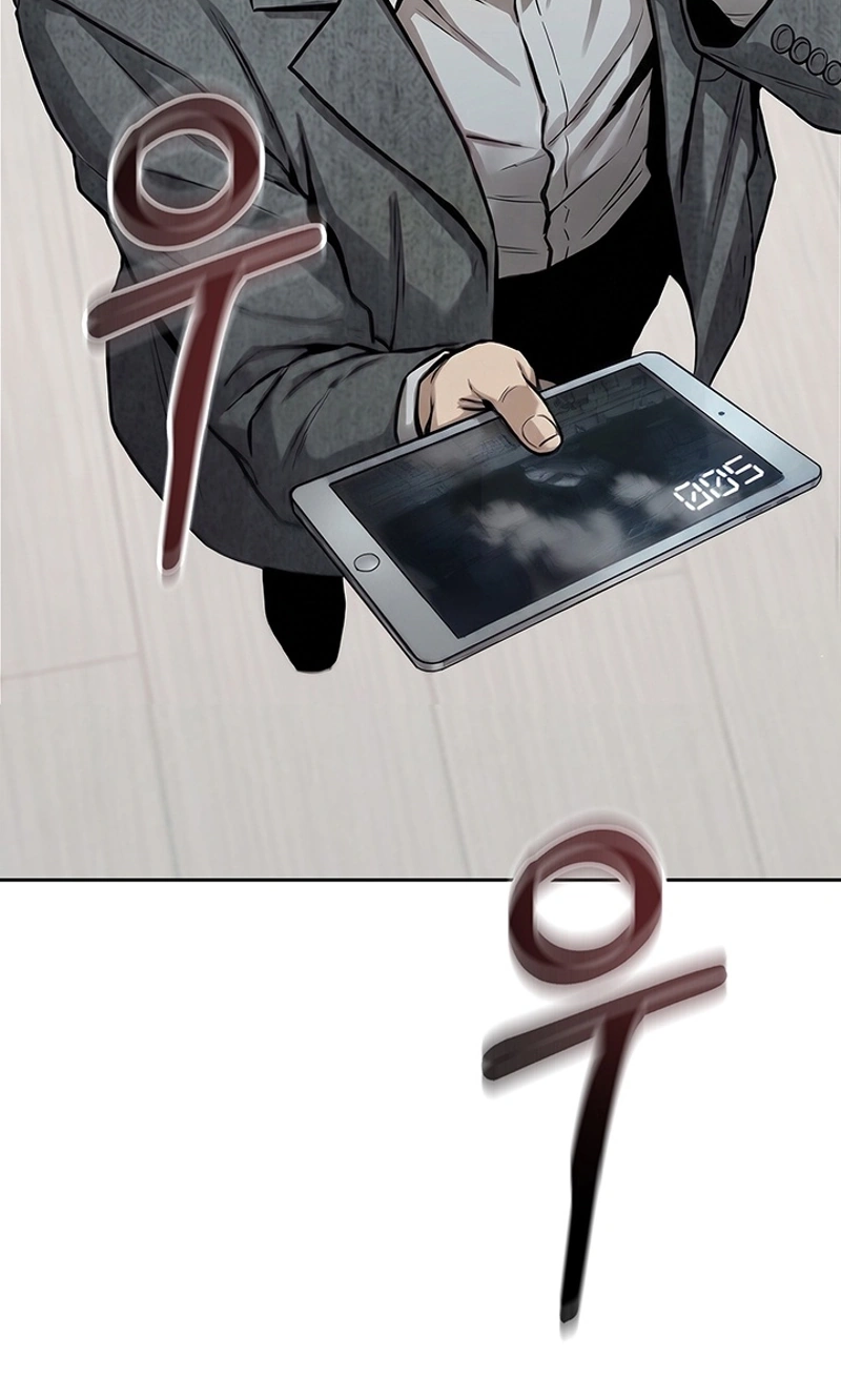 Read Free Lancer chapter 24 image 16 on Lezhin