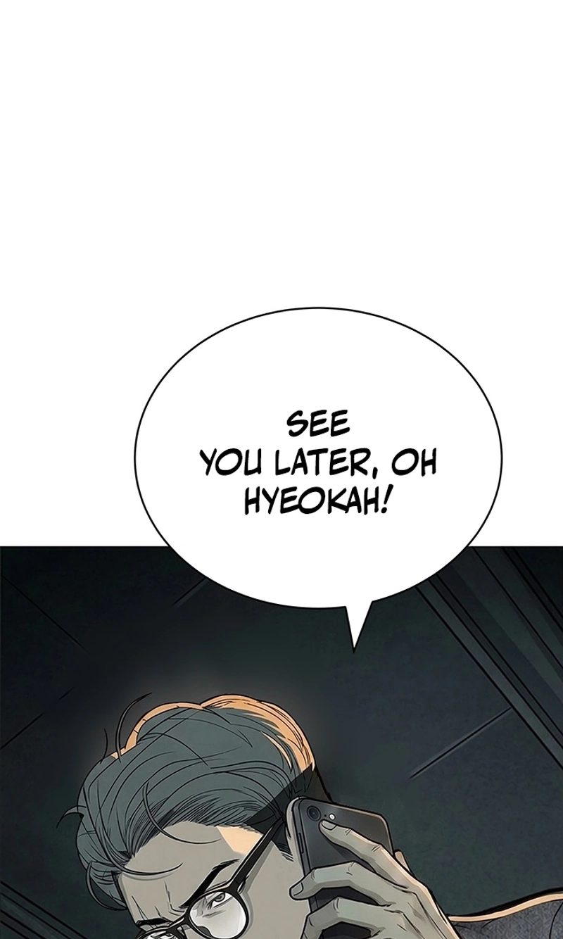 Read Free Lancer chapter 24 image 21 on Lezhin