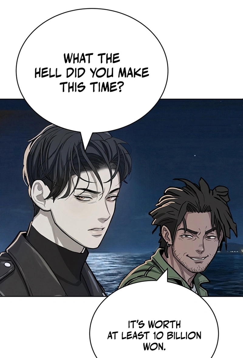 Read Free Lancer chapter 24 image 3 on Lezhin