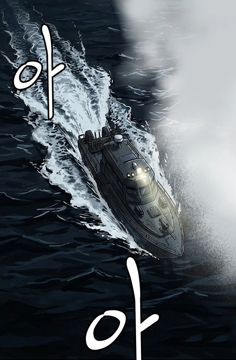 Read Free Lancer chapter 24 image 31 on Lezhin
