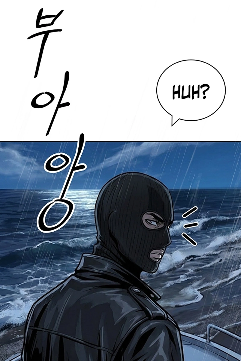 Read Free Lancer chapter 24 image 42 on Lezhin