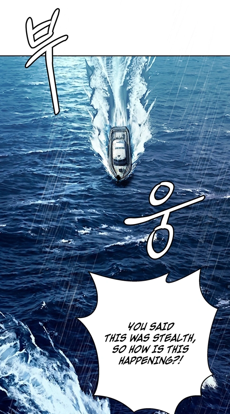 Read Free Lancer chapter 24 image 45 on Lezhin
