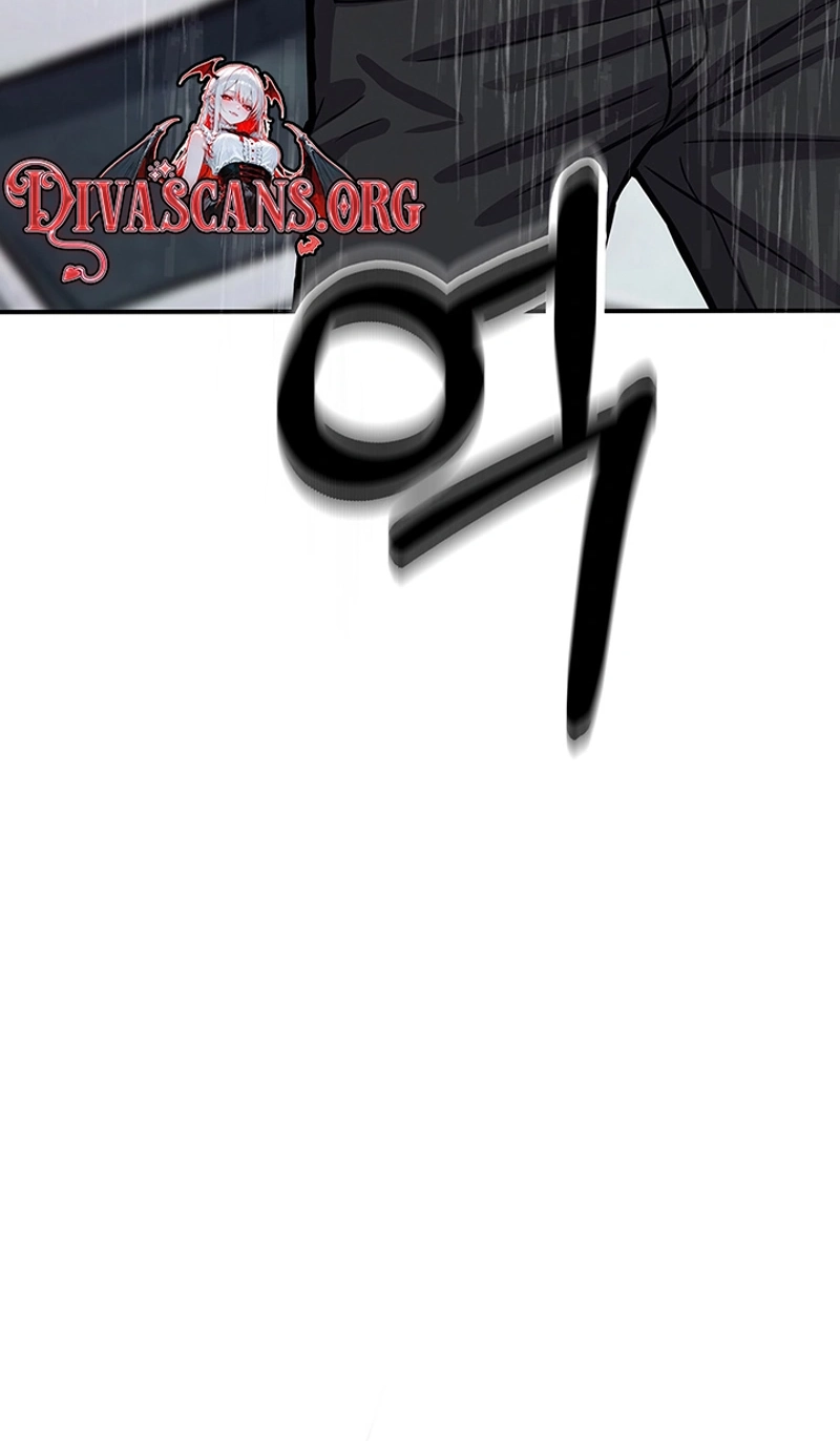 Read Free Lancer chapter 24 image 51 on Lezhin