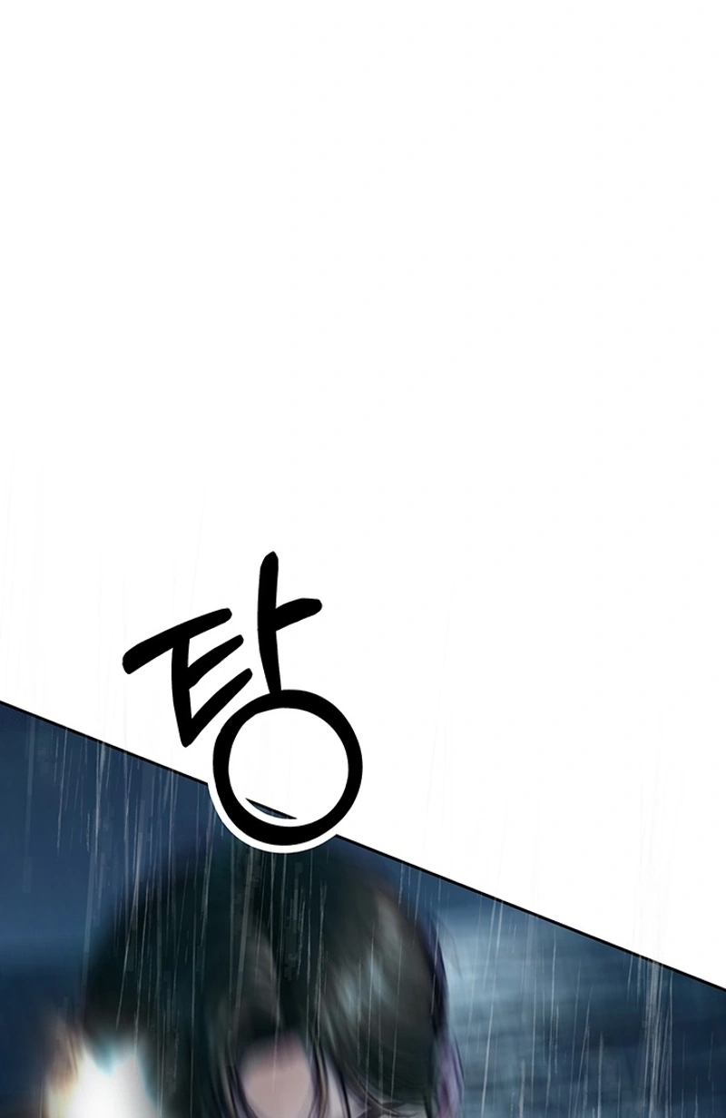 Read Free Lancer chapter 24 image 55 on Lezhin